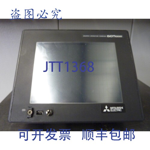 原装供应GT15-750BUSL 图形操作终端/接口 30267