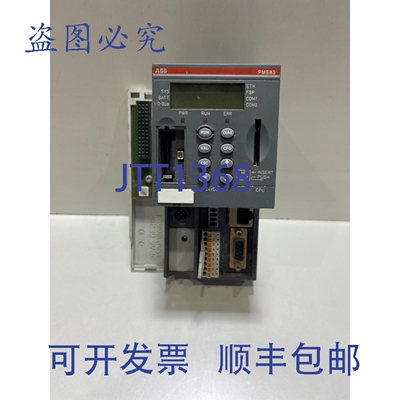 原装供应PM583 1SAP140300R0271 CPU 1MB 以太网 PM583-ETH