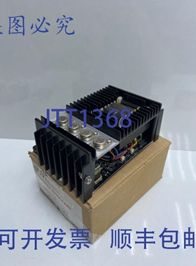 原装供应Whelen Power Master 1 01-0285548-00 400 瓦功率模块