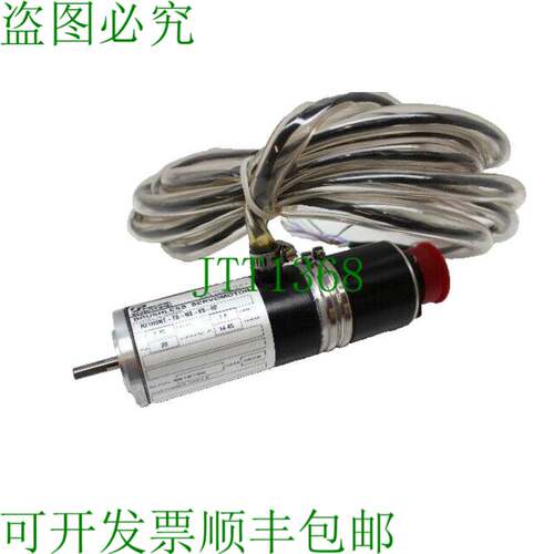 原装供应太平洋科学 R21HSNT-TS-NS-VS-02 无刷伺服电机