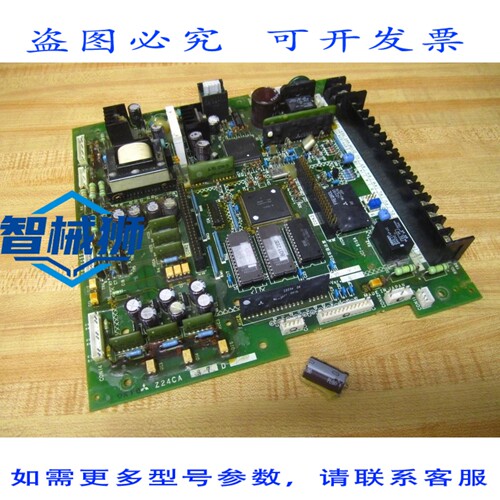 原装供应 Z24CA-3.7D 变频器驱动板 BD645E05IG52