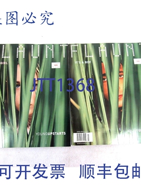 原装供应Flaunt Young Upstarts 5 1999年6/刊封面版 1 和 2