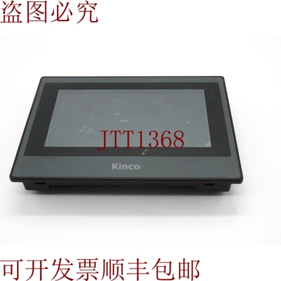 原装供应步科MT4434TE人机界面控制器