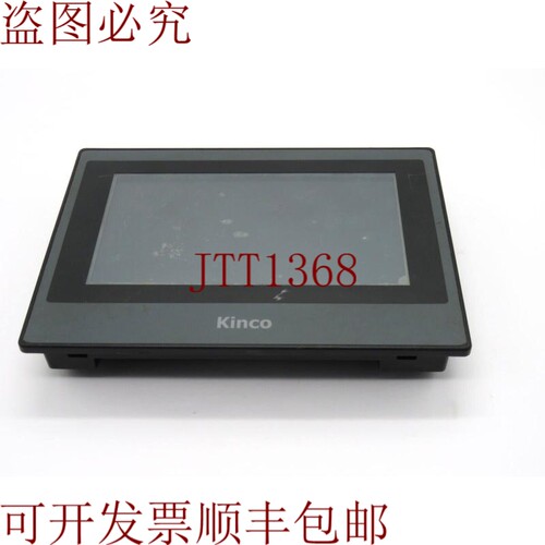 原装供应步科MT4434TE人机界面控制器