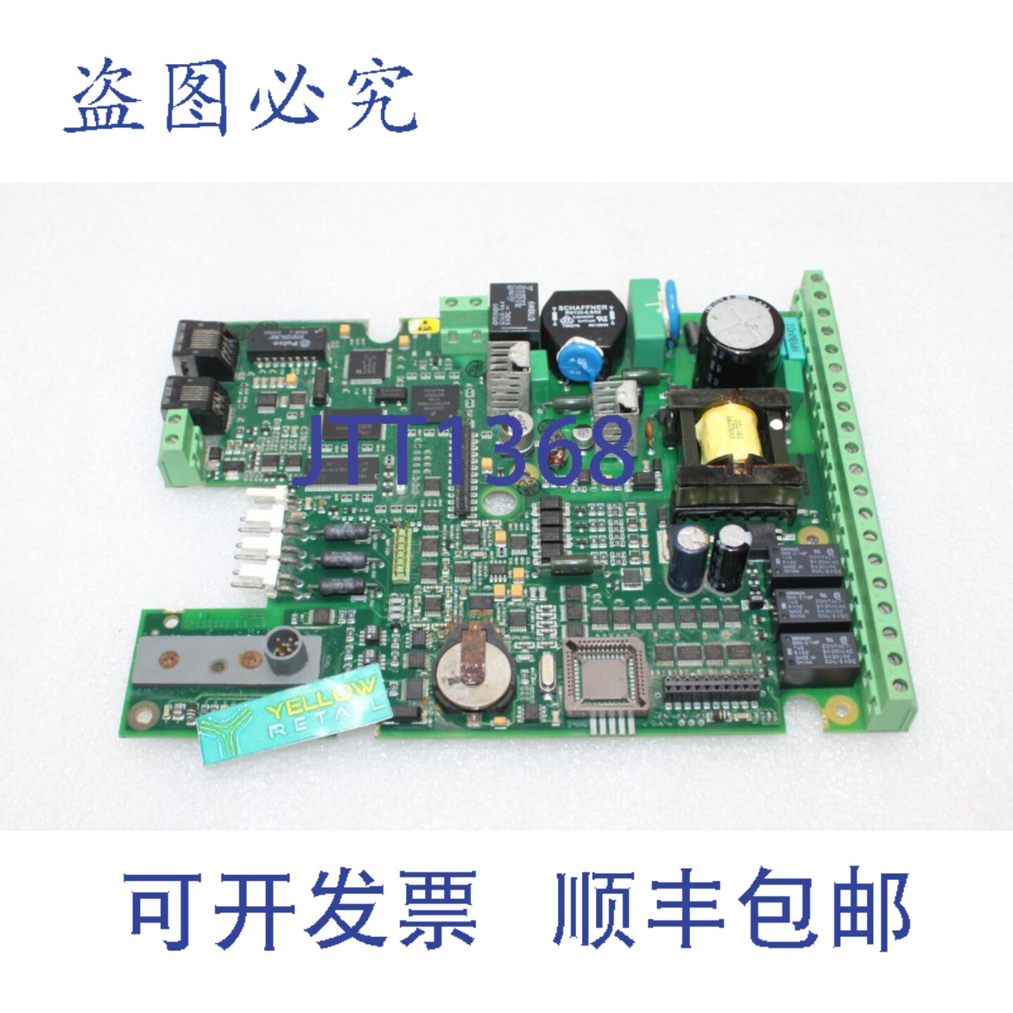 原装供应1SFB536071G1011-E PSTB470-600-70 主板, 1SFA894015