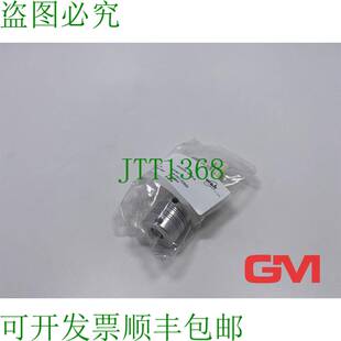 原装供应Ruland Accoppiamento a Spirale MWS25 10 10 A Fascio
