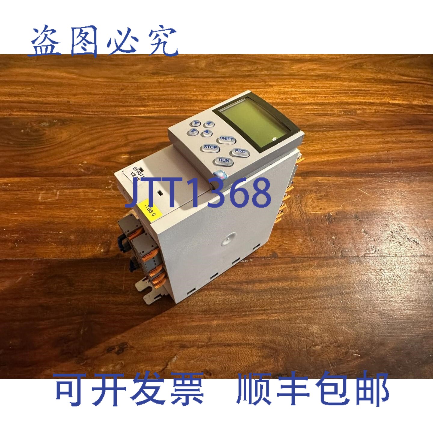 原装供应Lenze EPZ 10201 APPL