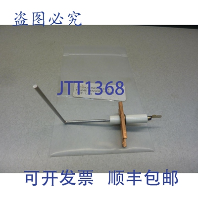 原装供应LENNOX Armstrong Ducane 51M1401 传感器 21214