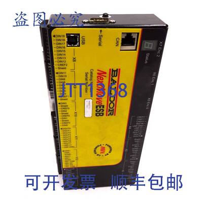 原装供应运动控制器 NSB003-501 Baldor NextMove ESB NSB003501