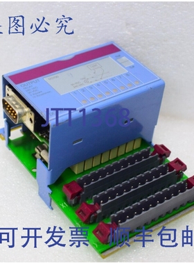 原装供应贝加莱 7DO720.7 数字输出模块 30VDC DO720