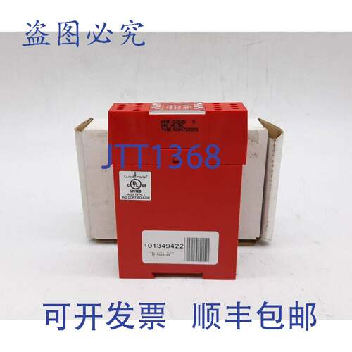 原装供应Allen-Bradley 400F-C252D SE252 Guardmaster Safedge