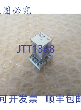 原装供应D3RR2T1 继电器 24VDC 带 D3PA2 底座 19058