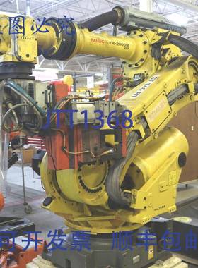 原装供应FANUC R 2000iB/ 210F A05B-1329-B205 R30-iA 控制器