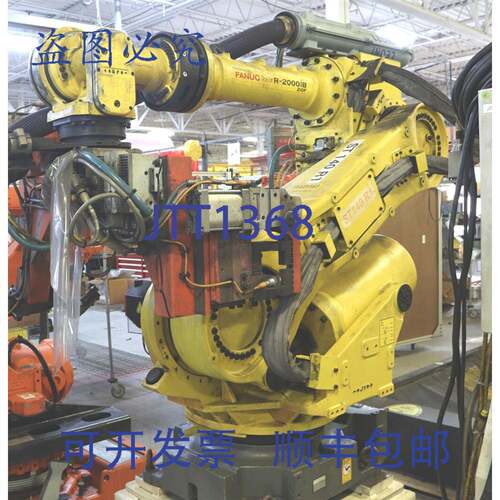 原装供应FANUC R 2000iB/ 210F A05B-1329-B205 R30-iA 控制器