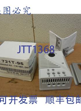 原装供应STEGO 恒温器 721T-95 115 VAC DIN 导轨安装 NIB