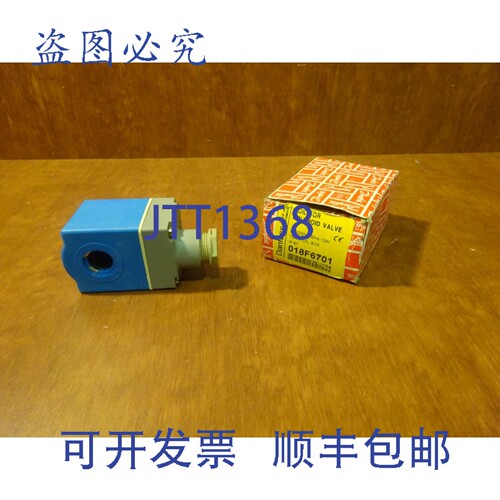 原装供应丹佛斯 018F6701