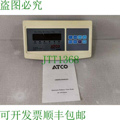 原装供应ATCO D15APY01-150-W 电子平台秤 - 大150公斤 - 小0.5公