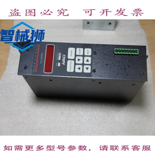 原装供应 微控制器AMCI 1761-10/编码器