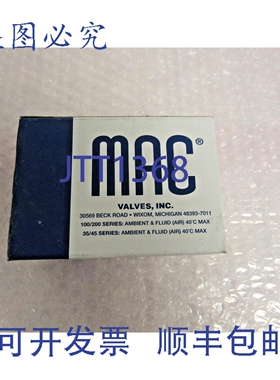 原装供应MAC阀门 24A-BA-000-EM2-RDFP-1FB 55000 HEI-TEK 1-4