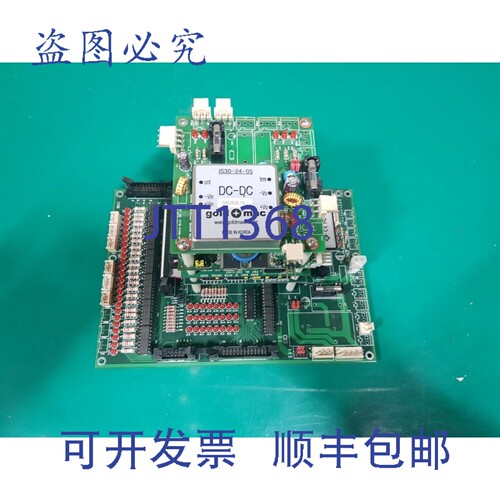 原装供应科斯特克 0303-112004 + PCM-3724 + 0303-211003+ PFM-5