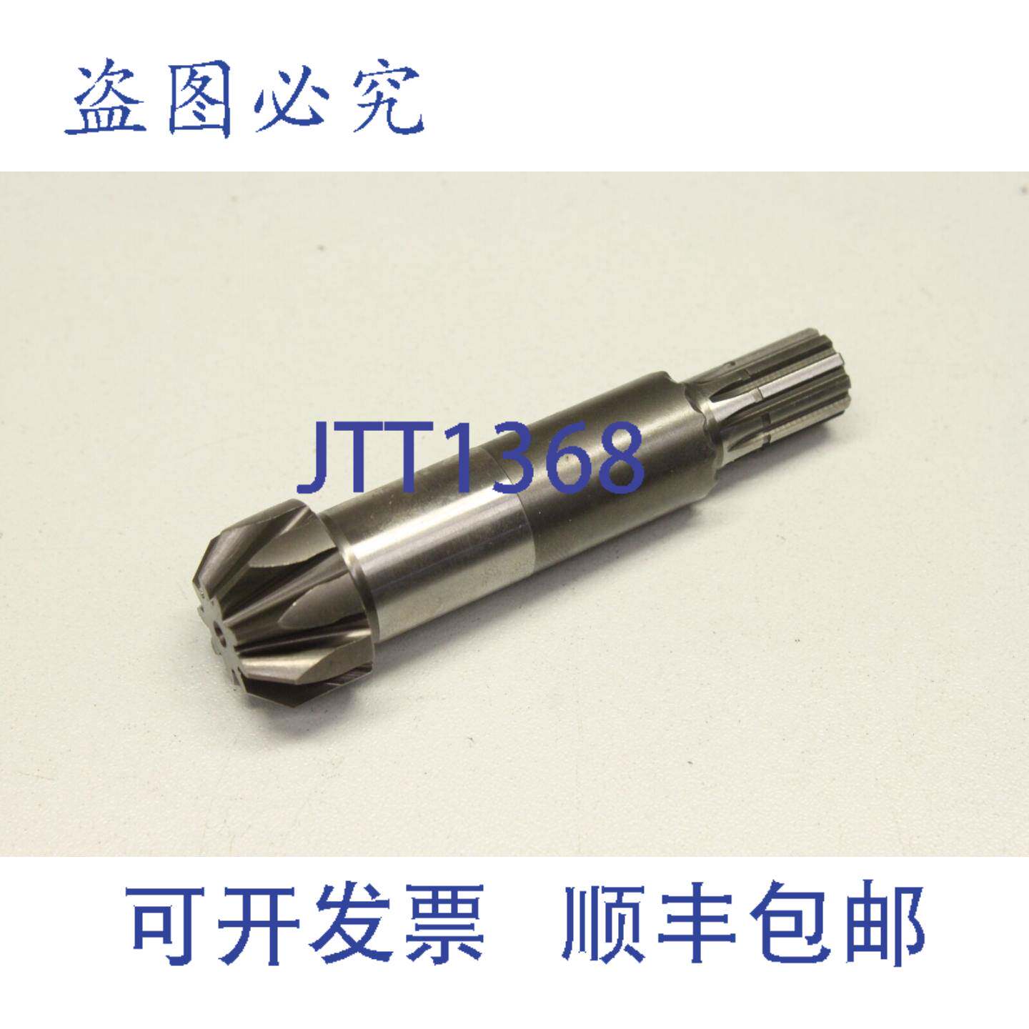 现货供应0T-604 轴阿特拉斯气动工具气动