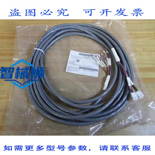 原装供应 BELDEN 171K358G04 电缆 W979（3 件装）