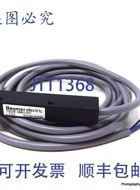 原装供应光电传感器 FZDM-08N1001 Baumer 40mm 10-30VDC FZDM08N