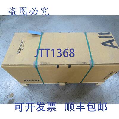原装供应变频器 ATV630D55N4 准备