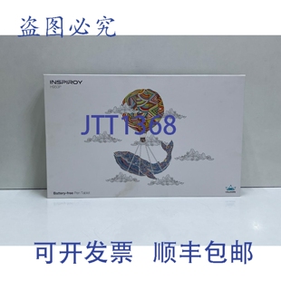 原装供应Huion Inspiroy H950P 绘图板