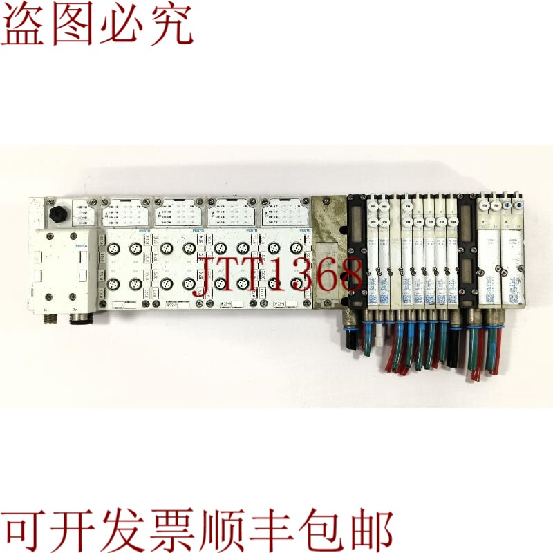原装供应FESTOCPX-FB13 带手动阀门和电子模块全液压