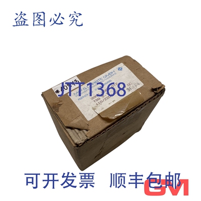 原装供应May&Christe TSG 5.1 模块 3902.0000.012 110/220V 电 2