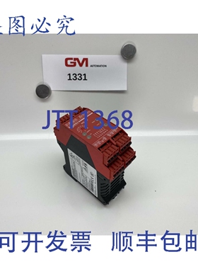 原装供应安全继电器 XPSATR39530C XPS-ATR 停止