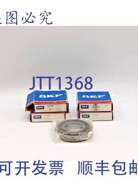 原装供应SKF 6208 2RSJEM 深沟球轴承 - 4 个