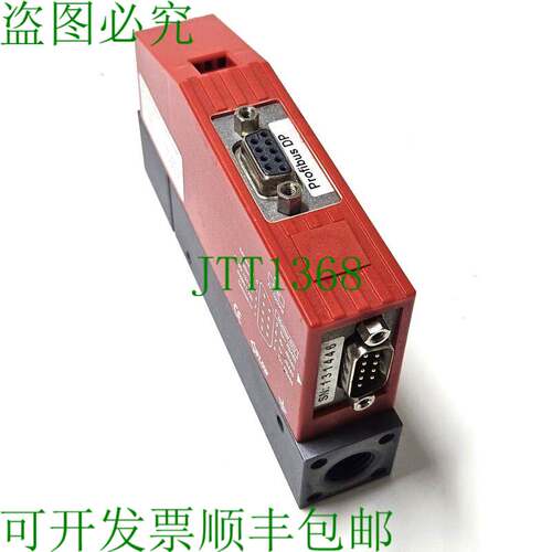 原装供应V?gtlin red-y GSC-C9SA-BB12 流量控制器