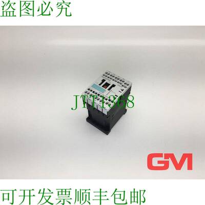 原装供应Sirius Hilfsschütz 3RH1131-2BB40 接触器继电器 31E 3