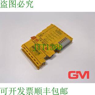 原装供应Beckhoff Eingangsklemme EL1904 0000 EtherCat Klemme
