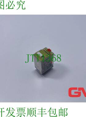 原装供应Comat Releco Relais Débrochable C7-A20X/AC230V Embr