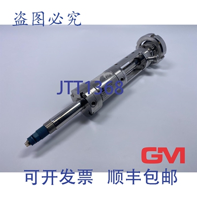 原装供应Endress + Hauser PH 更换接头 CPA 465 - FM12 ProbFit