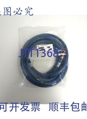 原装供应Bay Advanced Tech 11-417897-28 软管 RF 支撑 VLV 至 H