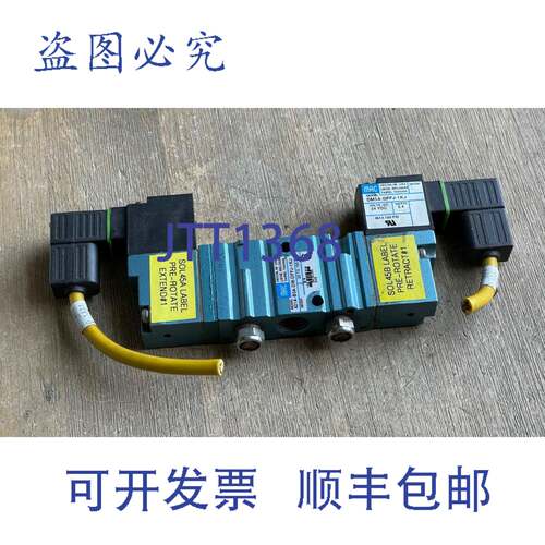 现货供应MAC 421A-B0A-DM-DFFJ-1KJ 电磁阀，配 2-DM3A-DFFJ-1KJ