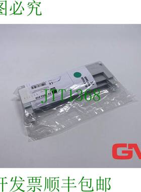 原装供应VE 10x Rittal Seitliche Abdeckung SV 3093.010 侧盖，