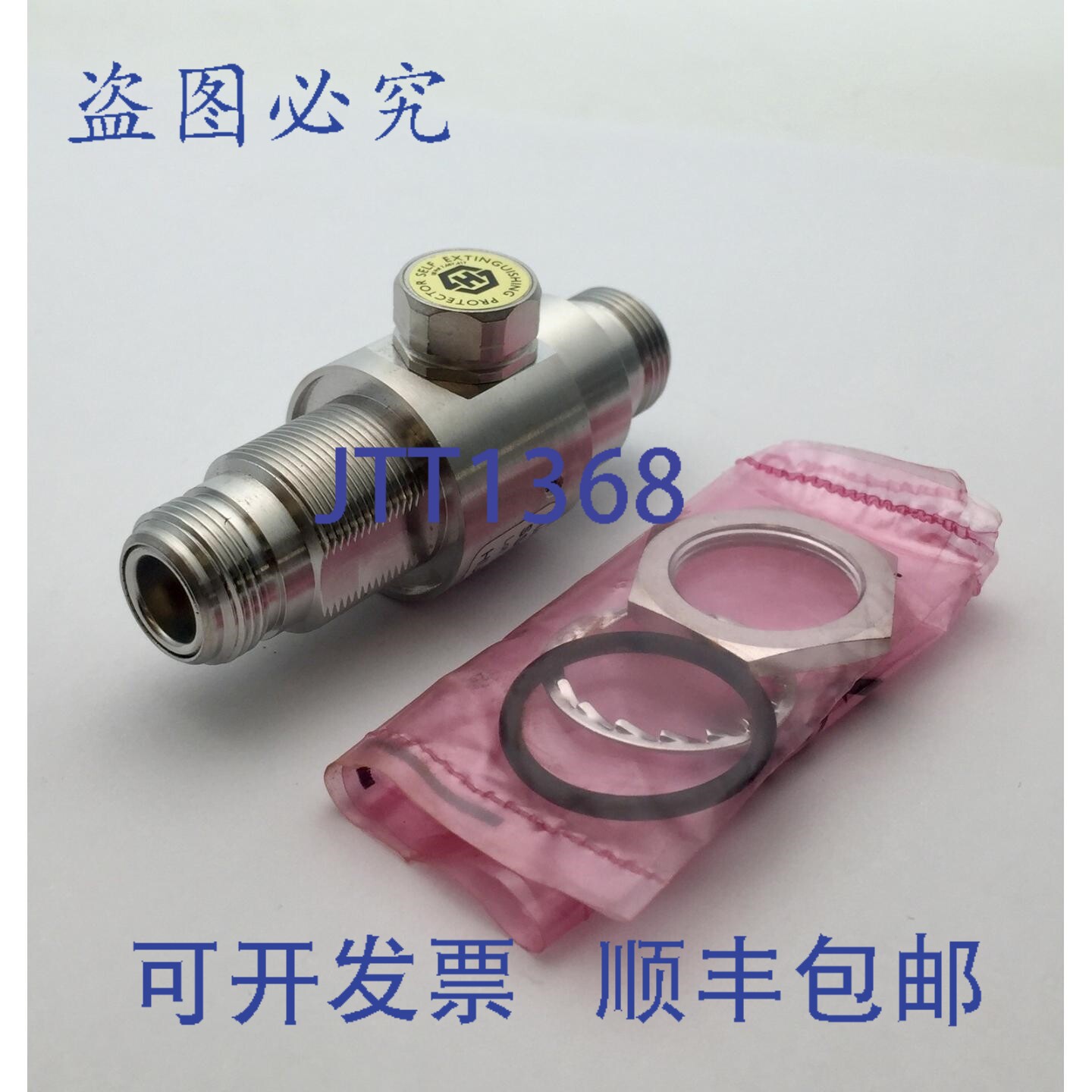 现货供应Huber + Suhner 841026 SSC N230/01-Semper 连接器浪涌