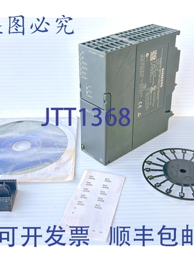 原装供应CP-343-1 Lean Simatic NET CP 工业以太网