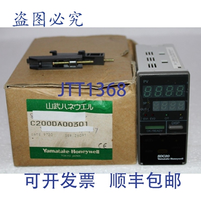 原装供应Yamatake-Honeywell SDC20 C200DA00301 温控器