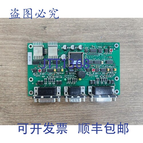 原装供应FICO 4552819