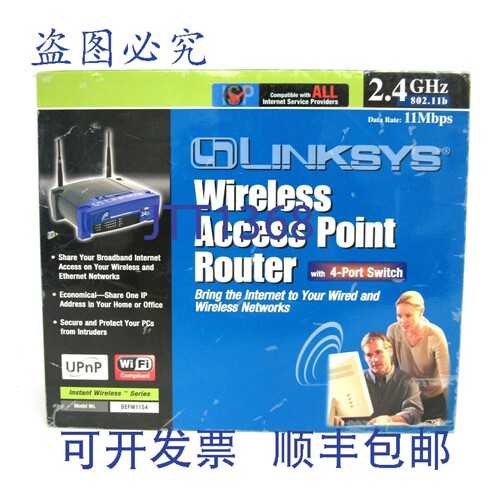 原装供应Linksys 2.4GHz 10/100 4端口宽带路由器 BEFW11S4 10-4