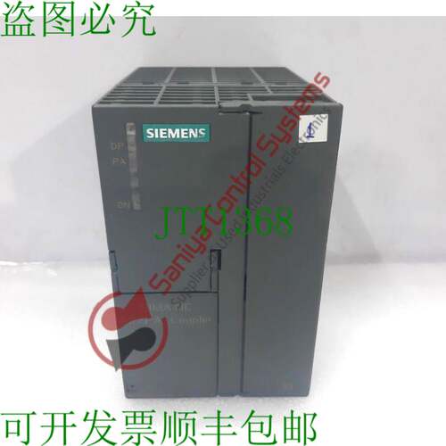 原装供应6ES7 157-0AC82-0XA0 DP/PA 耦合器