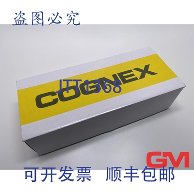 原装供应康耐视 In-Sight 照明 ISLM-7000-WHI 823-10071-1R B 82