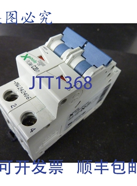 原装供应MOELLER XPOLE PLSM-C20/2-MW 断路器 20A 400VAC JO82B