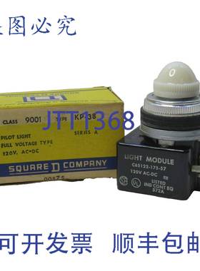 原装供应（）SQUARE D KP-38，KP38 9001 级 A 系列 120V 白色指